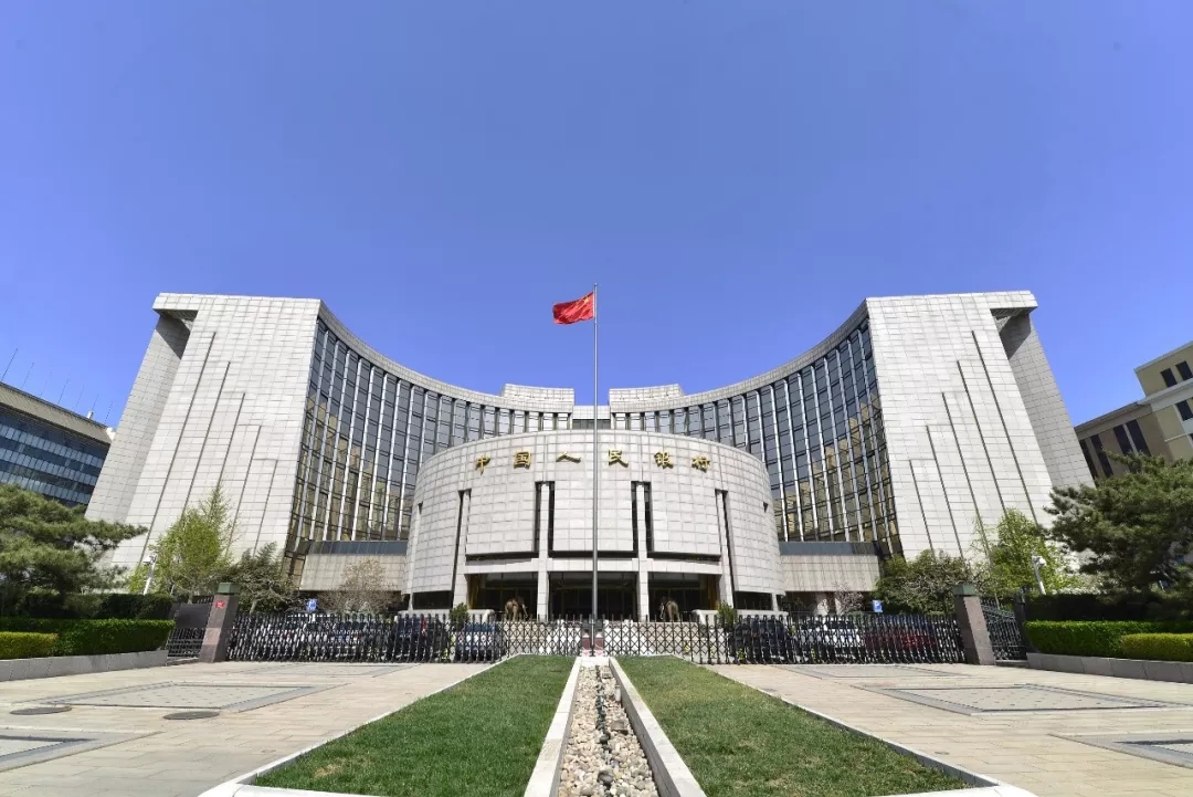 大利好！央行正式印发