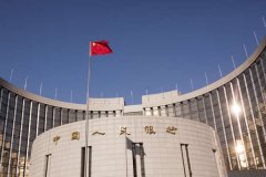 央行降准降息“大招”落地 货币政策全面发力稳