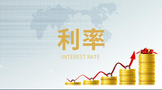 “降息潮”延续！存款利率全面进入“1时代”