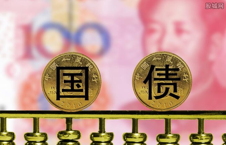 国债期货开盘多数上涨30年期主力合约涨019%