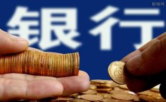 央行定于6月1日发行西南财大建校100周年金银纪念