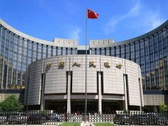 又一央行官宣：降息50个基点！