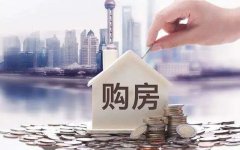 国有大行人士：存款利率 