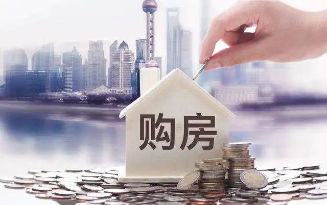 国有大行人士：存款利率即将下调周二可能会发公告