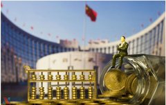 央行信贷市场司司长彭立峰：普惠金融应在六方