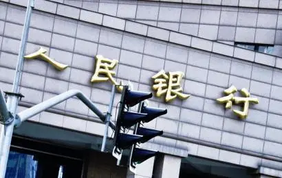 外媒：日本央行或将继续加息