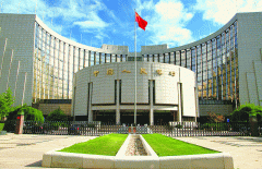 中国发布丨央行：近100家机构发行科技创新债券