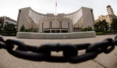 增加3000亿元央行放大招！原油尾盘闪跌