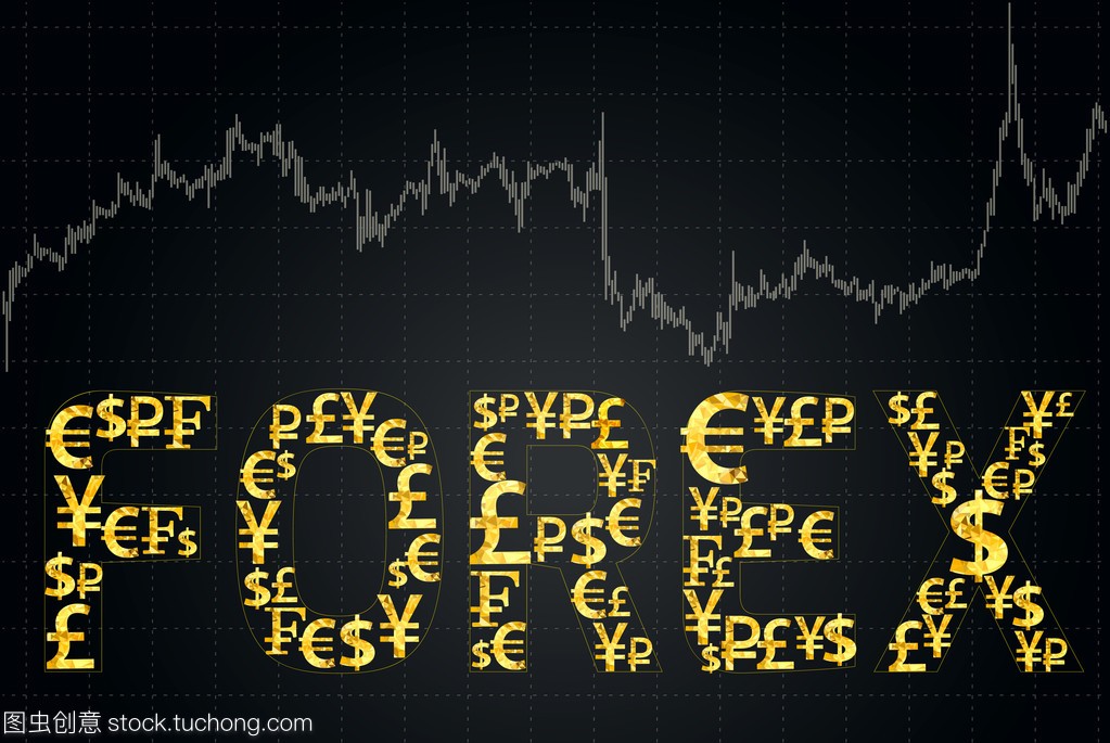 外汇局三亚市分局：召开2025年一季度外汇形势分析会