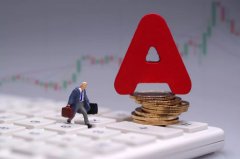 央行大动作！8000亿元