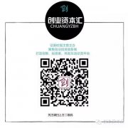 投在“寂寞无声处”！解码国投系基金：16年助力