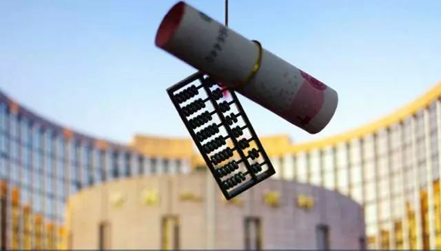 本币结算合作范围扩展！中国和印尼两国央行签署谅解备忘录