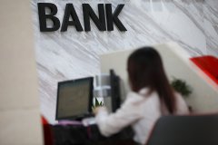 多家中小银行下调存款利率！杭州有人担心还要