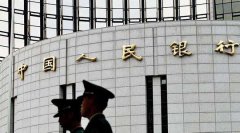 央行：2025年一季度人民币贷款增加978万亿元