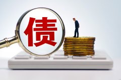 央行：一季度末金融机构人民币各项贷款余额同
