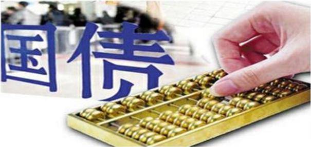 财政部拟第二次续发行2025年记账式附息（八期）国债 招标面值总额1700亿元
