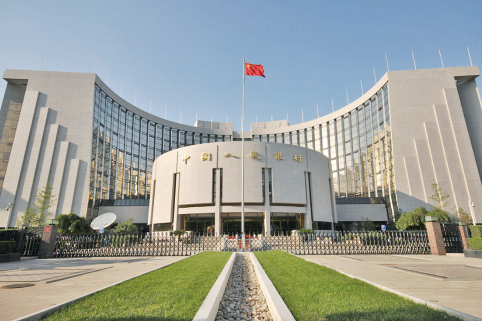 央行精准调控 年中时点流动性料合理充裕