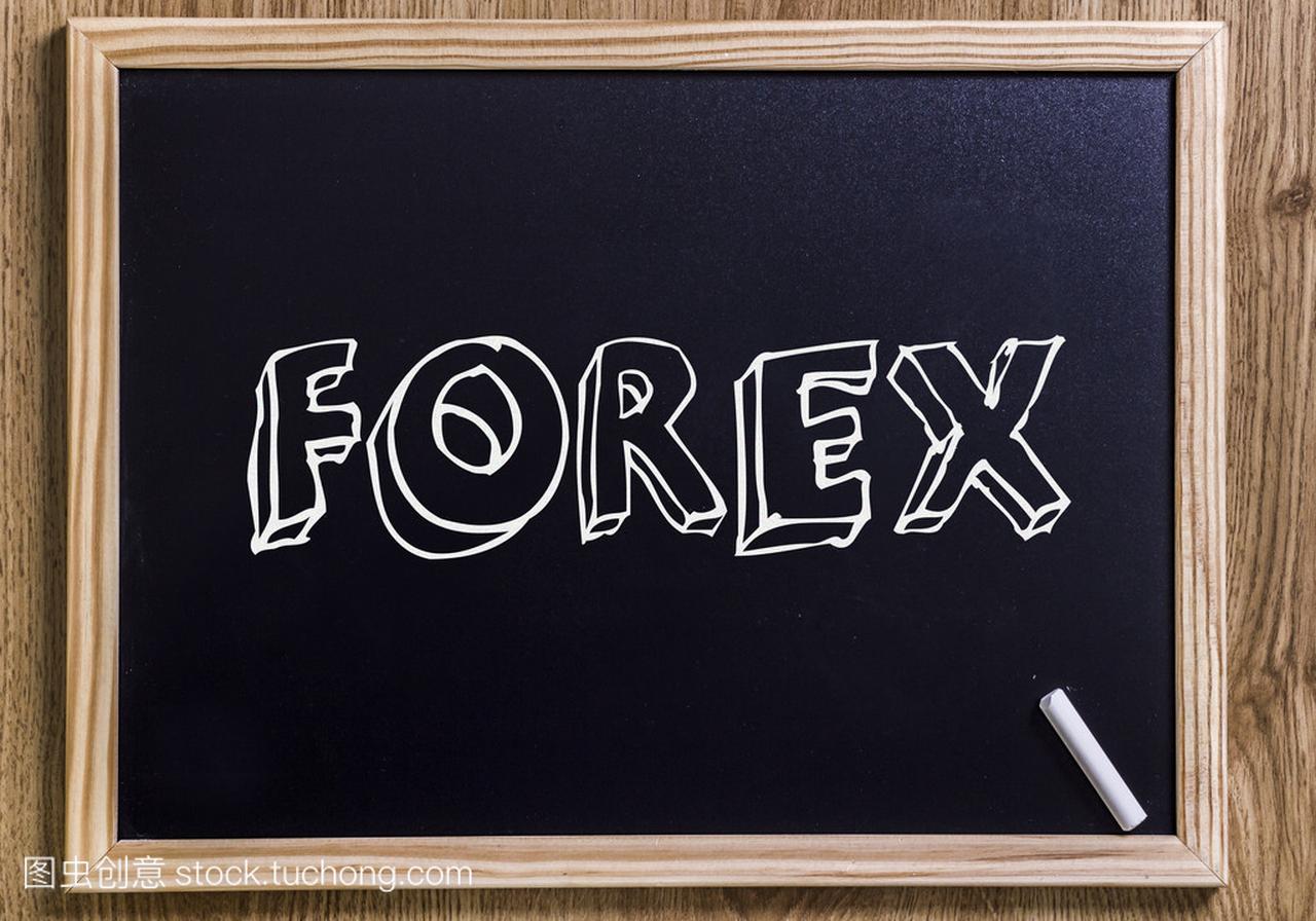 “对敲型”非法买卖外汇犯罪特点及治理