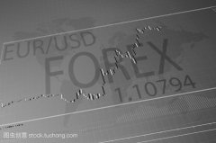 2025年6月6日中国外汇交易中心受权公布人民币汇