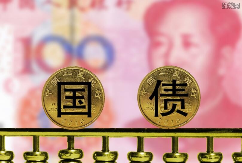 央行出手稳预期推动国债期货集体上扬