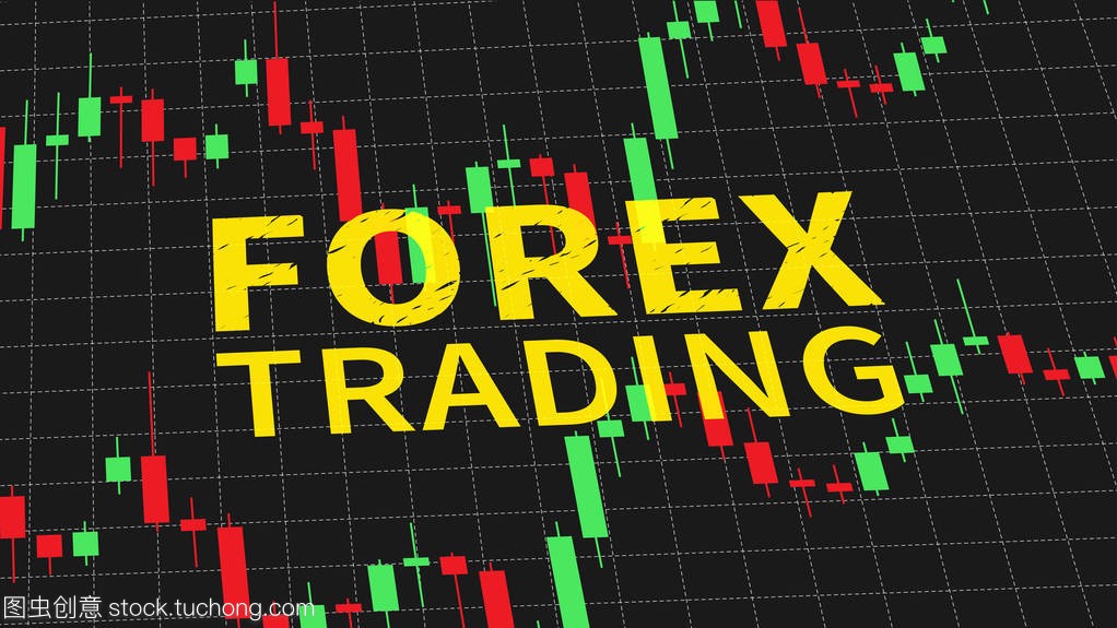 国家外汇管理局