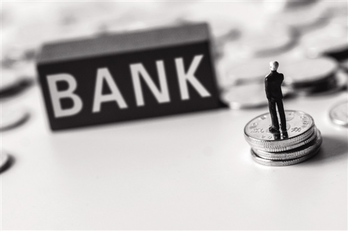 央行副行长陆磊出席金融稳定理事会全体会议