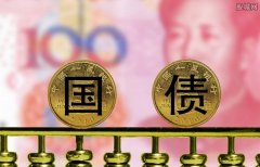 5年期日本国债收益率下跌5个基点至096%刷新5月