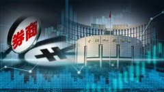 刚刚央行发布重磅报告