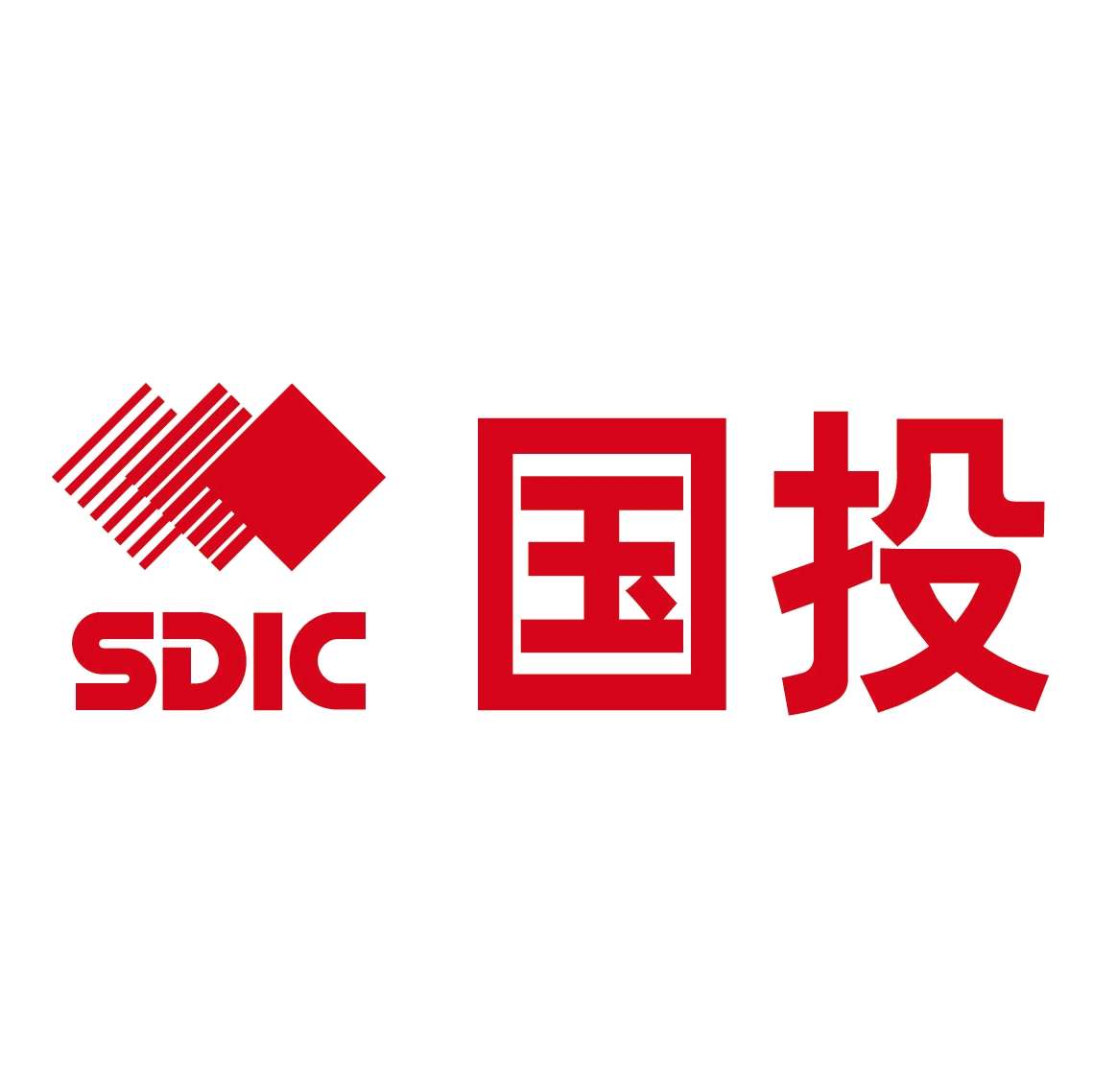 国投电力： 国投电力控股股份有限公司关于召开2025年第三次临时股东大会的通知