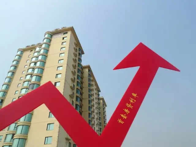 应对低利率环境挑战 资管机构寻求资产配置新策略