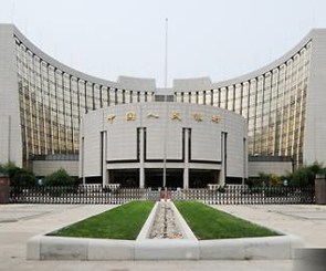 央行与香港金融管理局联合举办跨境支付通启动仪式