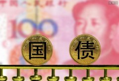 欧债收益率多数下跌德国10年期国债收益率跌04个