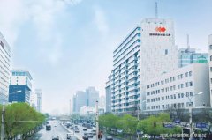 北京国投健康长者公寓预约咨询电线年床位信息