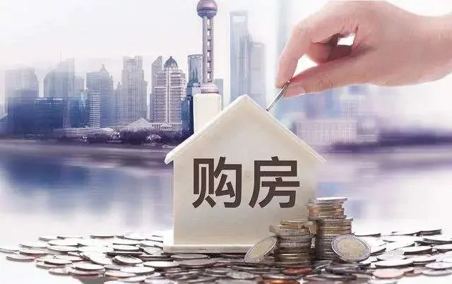 银行经理良心建议：存款利率降低后老百姓要这样做你知道吗？