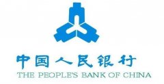 央行6月25日开展3000亿元MLF操作维护跨季流动性充