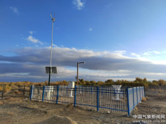 欢迎访问安徽省气象局官网！