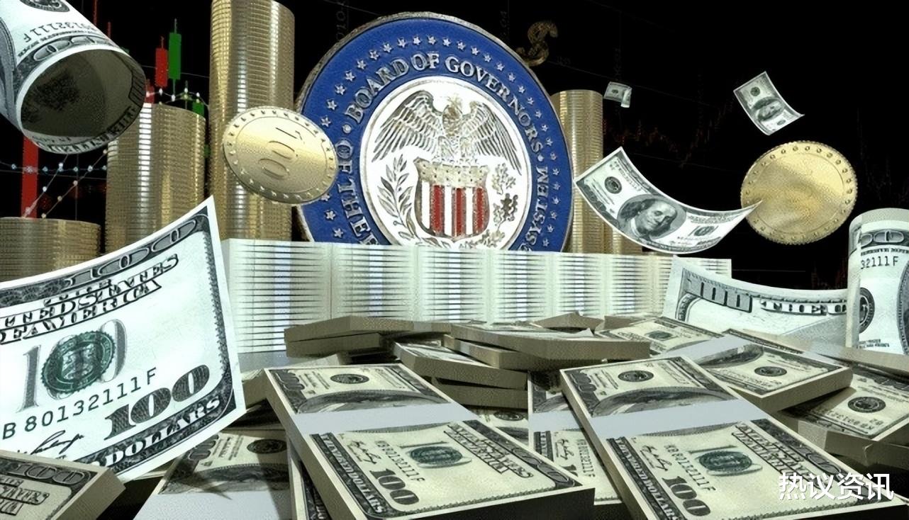 国家外汇管理局发放QDII额度308亿美元