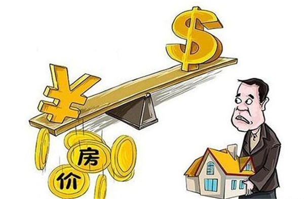 存款利率走低 年轻人青睐攒着帮自己“管住手”