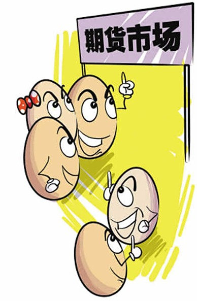 国元期货洪明：主动作为 积极转型 助力实体企业穿越周期