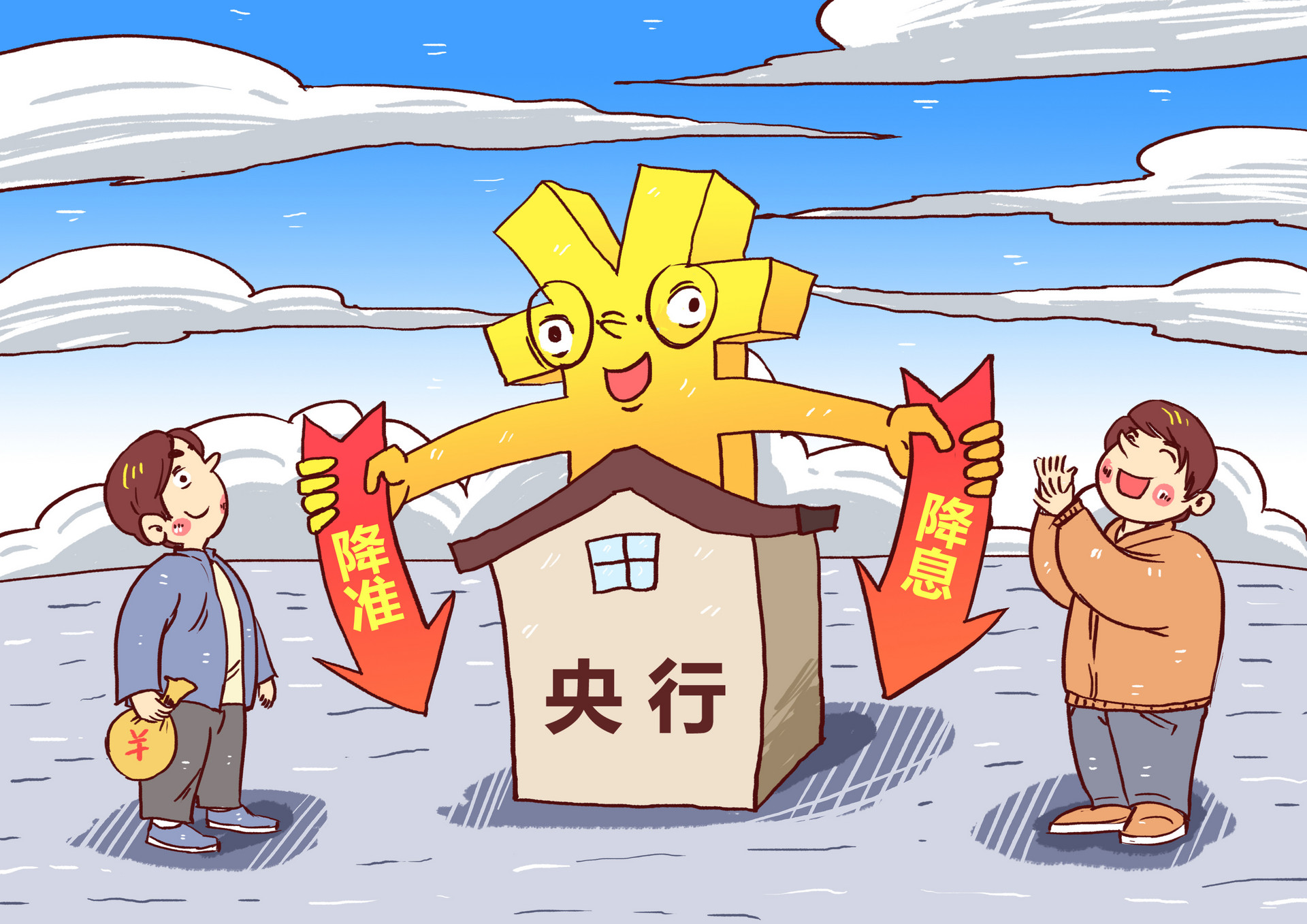 日本央行季度评估：美国关税的经济冲击暂时有限 但未来风险仍存