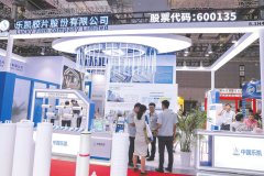 产量越大亏损越重 乐凯胶片停产光伏相关负毛利