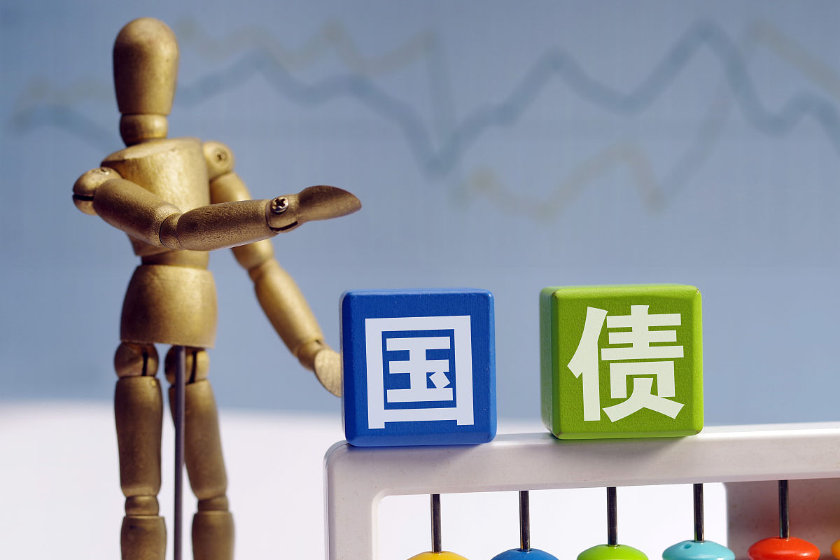 指南针28年唯一免费版股民必备专业级炒股软件