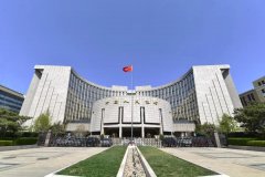 央行规范反洗钱监管行为完善基于风险的反洗钱