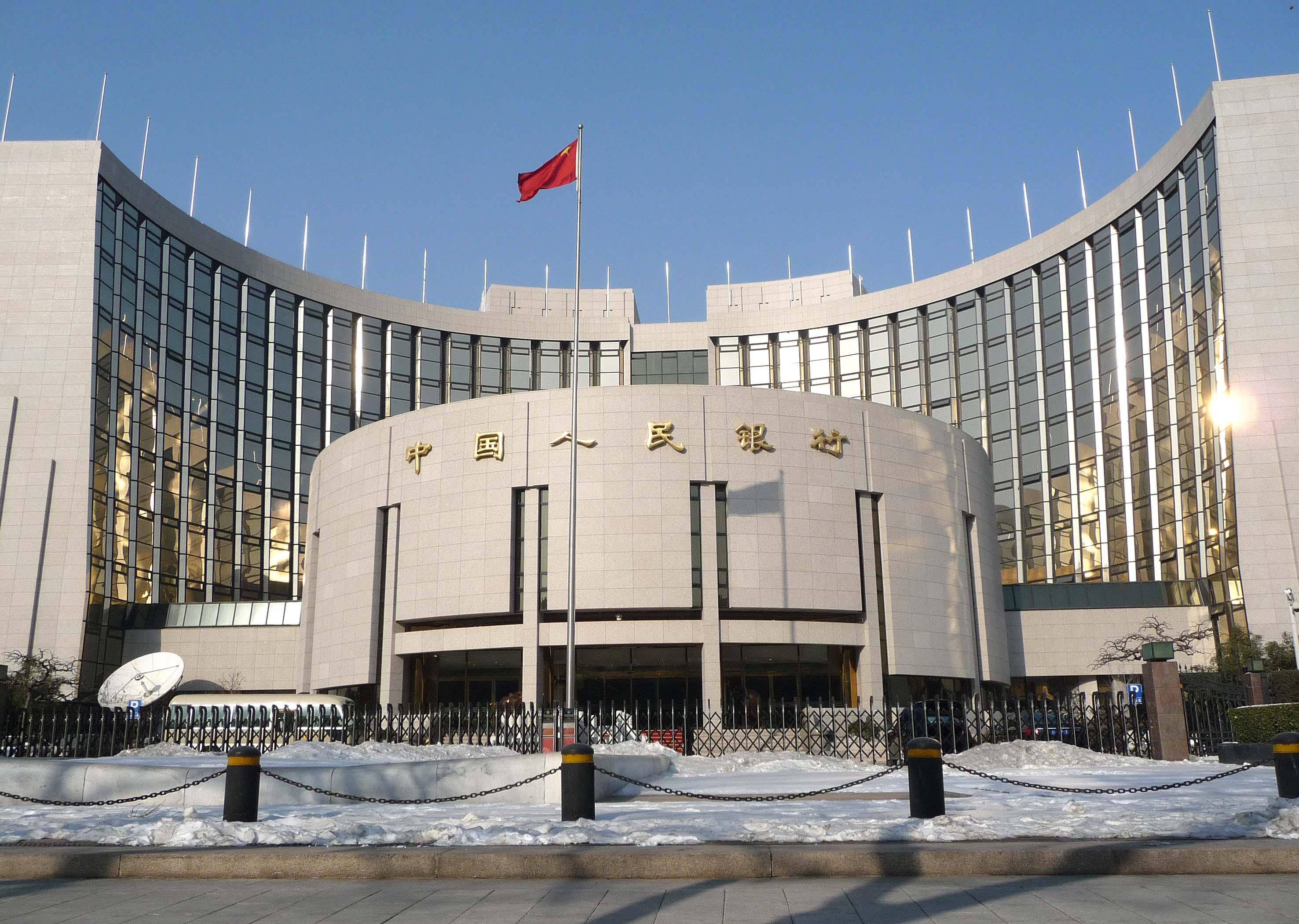 央行拟规范银行间市场经纪业务；特朗普再催美联储主席鲍威尔降息 金融早参