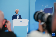 欧洲央行宣布维持三大关键利率不变