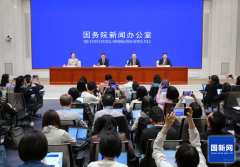 国务院新闻办就“一揽子金融政策支持稳市场稳