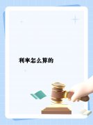 上半年主业毛利率涨至5 