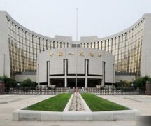 央行强化普惠小微主体金融供给 6月末普惠小微贷