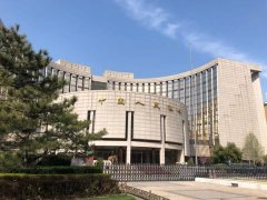央行将开展7000亿元买断式逆回购操作