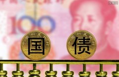 国债利息收税的连锁反应
